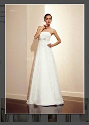 Продам Свадебное платье Аmour Bridal