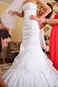 Продам красивейшее свадебное платье!!!!
